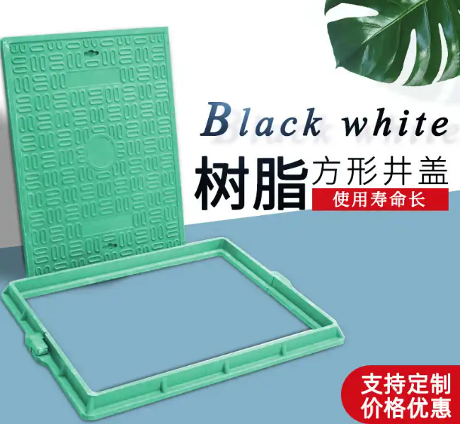 永德树脂复合电力方井展示