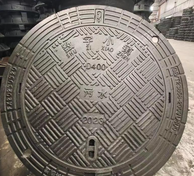 永德球墨铸铁防沉降井盖展示